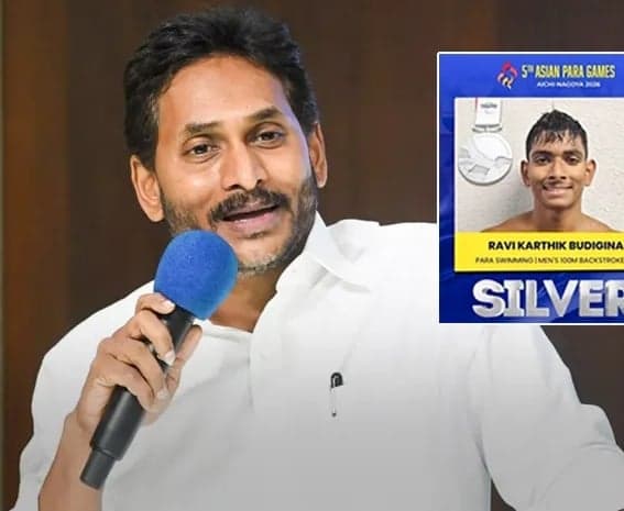 మూడు పతకాలు.. రవి కార్తీక్‌కు జగన్ అభినందనలు