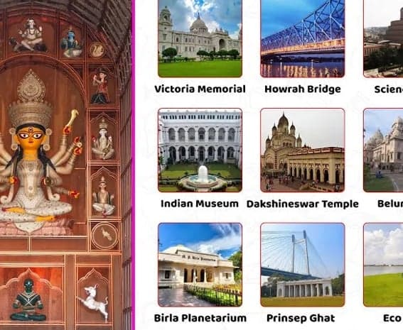 కోల్‌కతా దుర్గాపూజ: తప్పక చూడాల్సిన ప్రముఖ ప్రదేశాలు