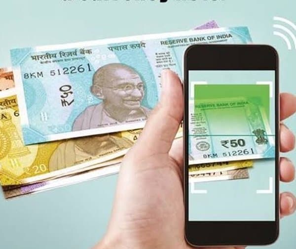 దృష్టి లోపం ఉన్నవారికి RBI ‘మణి’ యాప్