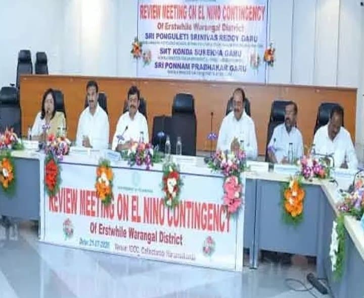 ఎల్‌నీనో ప్రభావంపై ఉమ్మడి వరంగల్ జిల్లాల సమీక్ష