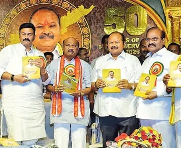 రాజకీయాలు వ్యాపారాలైపోయాయి