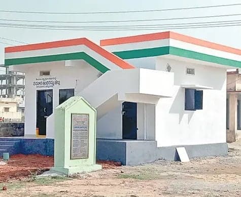 అసంపూర్తి ఇళ్లకు రూ.2-3 లక్షల సాయం