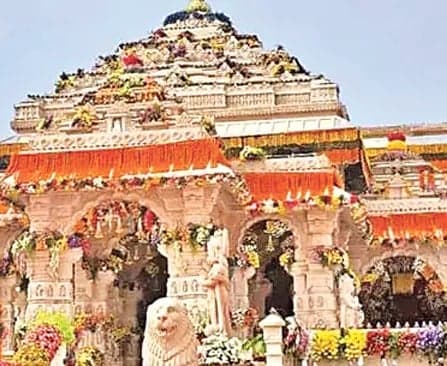 అయోధ్య ఆలయ ఉద్యోగులకు పోలీస్ చెక్ - Udayam