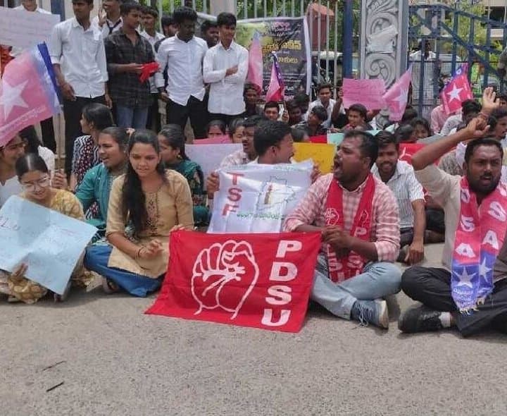 స్కాలర్‌షిప్‌ల విడుదలకు విద్యార్థుల డిమాండ్