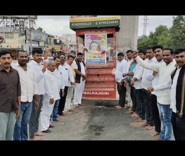 దొడ్డి కొమురయ్య వర్ధంతి వేడుకలు