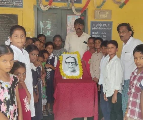 పాలగుమ్మి పద్మరాజు జయంతి వేడుకలు - Udayam Digital