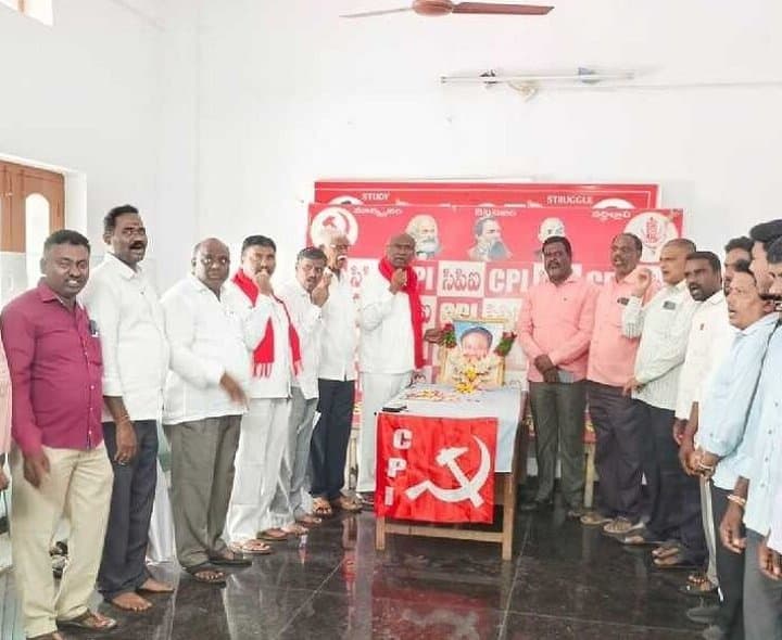 సురవరం సేవలను స్మరించిన సీపీఐ నేతలు