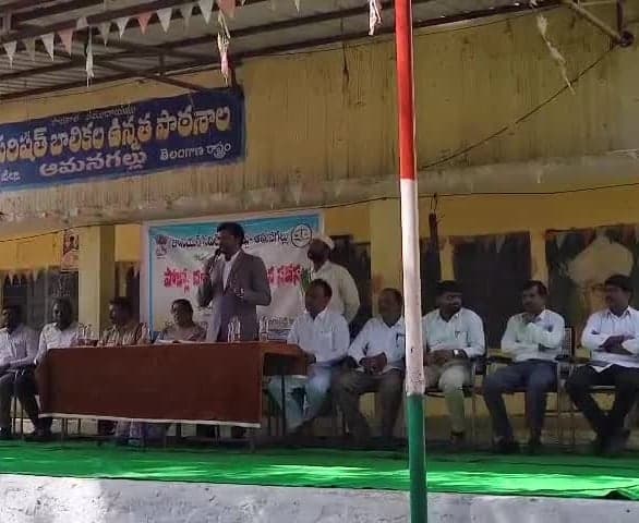 విద్యార్థినులకు పోక్సో చట్టంపై అవగాహన - Udayam