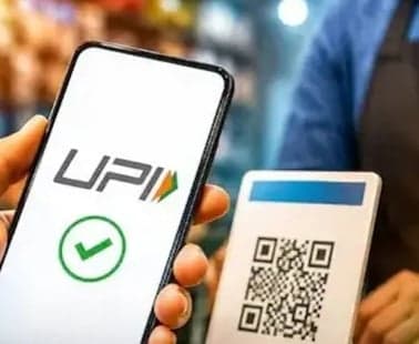 యూపీఐ లావాదేవీలు స్వల్ప క్షీణత
