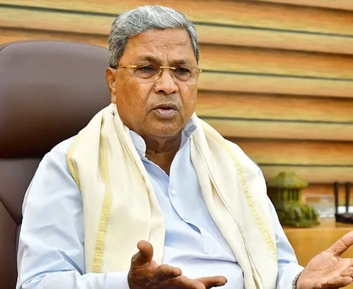 సిద్ధరామయ్య గైర్హాజరు