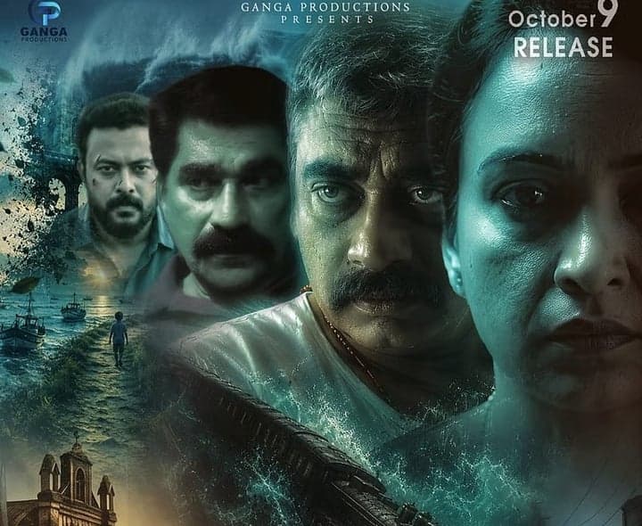 అక్టోబర్‌ 9న ‘ధనుష్కోడిలెక్కు’