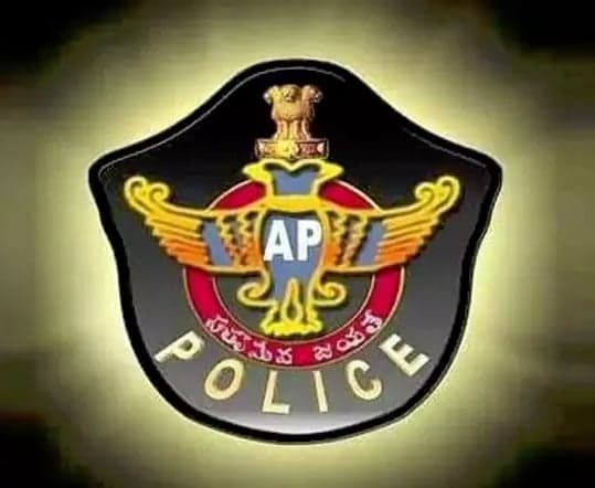 ఏపీలో పాక్‌ గూఢచర్య కుట్ర భగ్నం