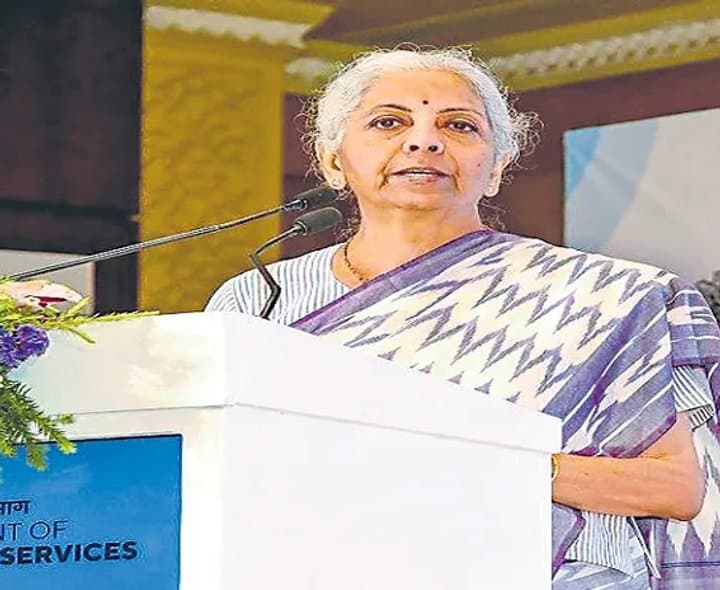 బ్యాంకింగ్‌కు అత్యున్నత కమిటీ - Udayam