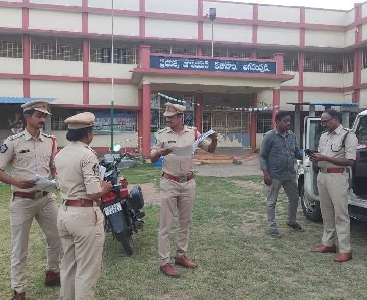 దువ్వాడలో సమస్యాత్మక పోలింగ్ కేంద్రాల పరిశీలన - Udayam