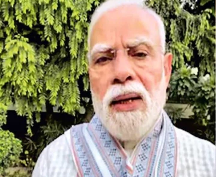 నిరసనకారులపై మోదీ స్పందన - Udayam Digital