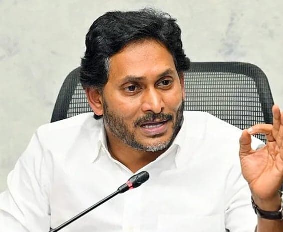 వైఎస్‌ జగన్‌ మీడియా సమావేశం - Udayam