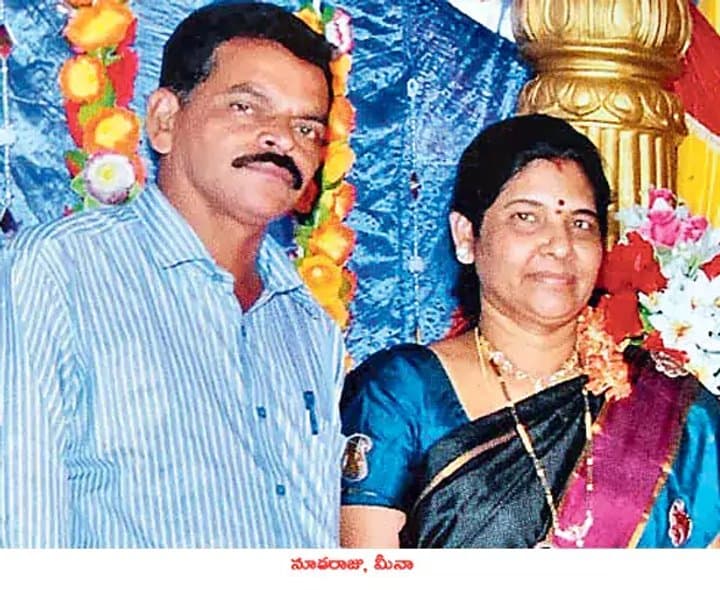 ఏఈ నూకరాజు భార్య మృతదేహం లభ్యం