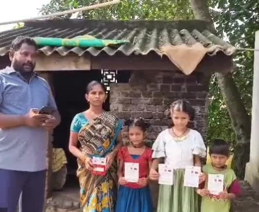 ప్రమాద బాధిత కుటుంబానికి రూ.8.98 లక్షల సాయం - Udayam