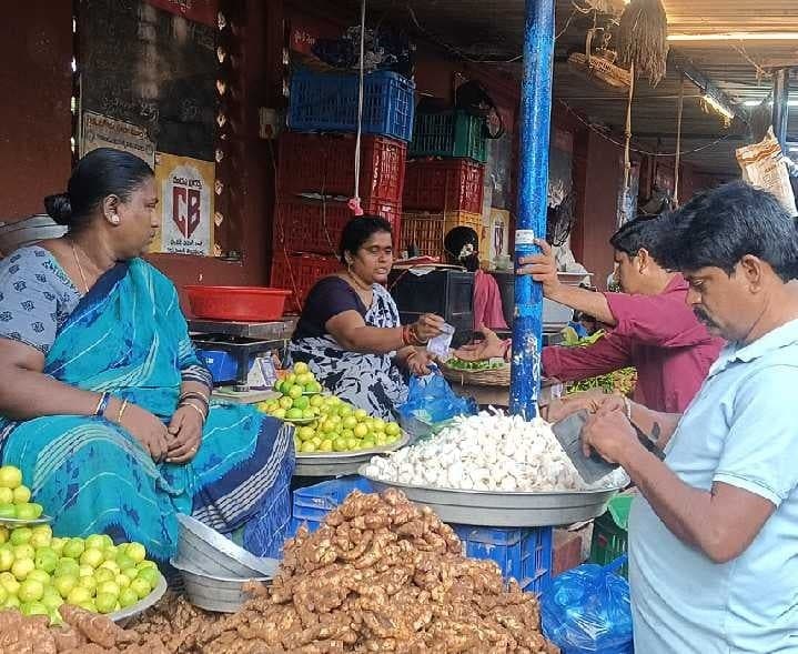 విజయవాడ రైతుబజార్లలో ధరలు - Udayam