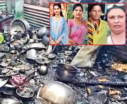 ఫ్రిజ్ పేలి నలుగురు మృతి