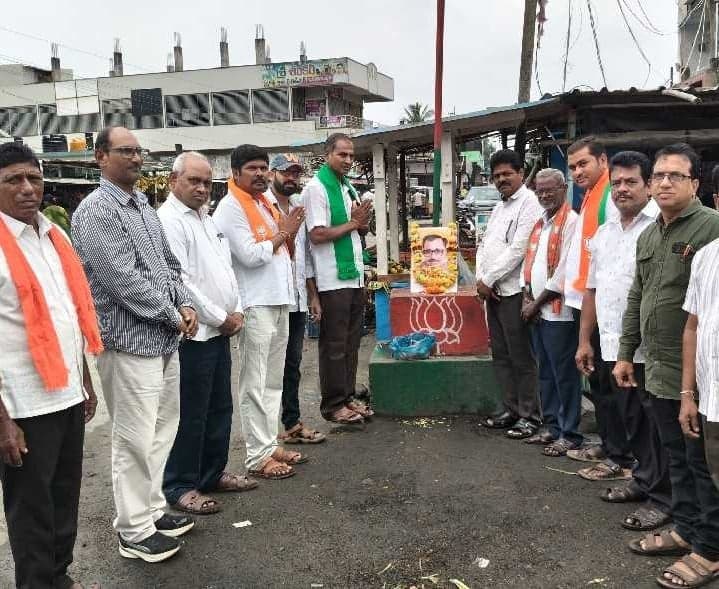 దీన్‌దయాళ్‌ ఉపాధ్యాయ జయంతి వేడుకలు - Udayam
