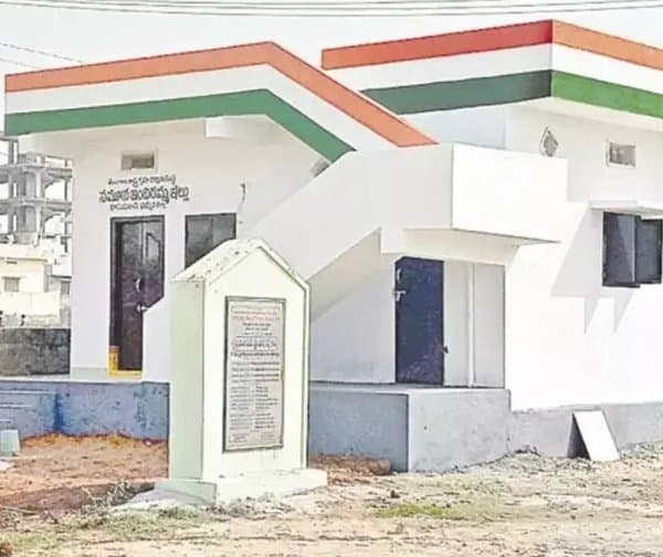 పట్టణ పేదలకు సొంతింటి వరం