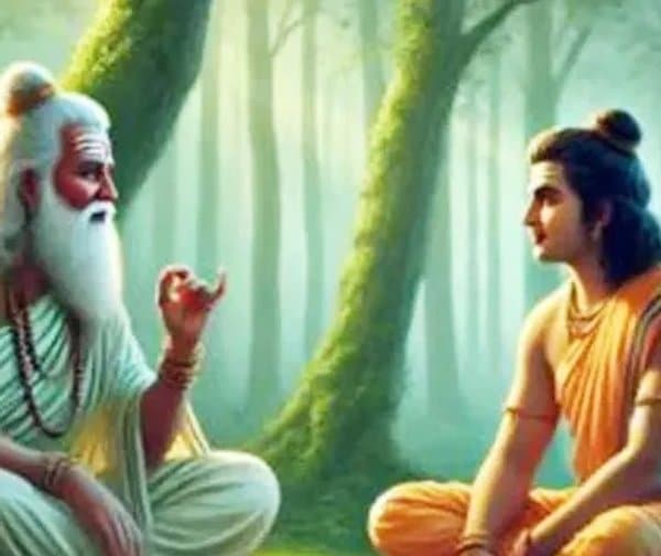 నాయకత్వ లక్షణాల శ్రీరాముడు