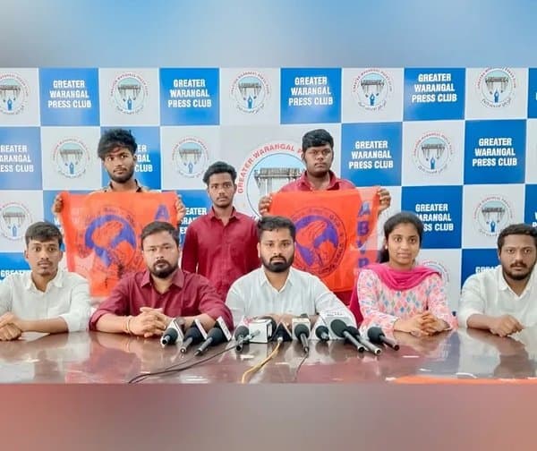 జూలై 14న తెలంగాణ కళాశాలల బంద్