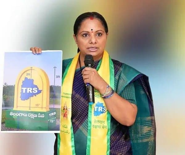 ఈసీ షాక్: కవిత కొత్త పార్టీకి బ్రేక్