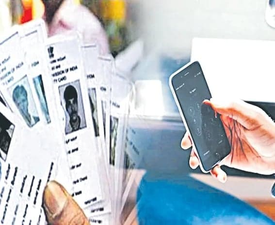 ఓటర్ల వ్యక్తిగత డేటా బహిర్గతంపై ఆరోపణలు - Udayam