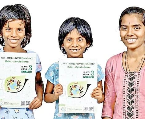 ఇద్దరు పిల్లలతో తల్లి బలవన్మరణం - Udayam