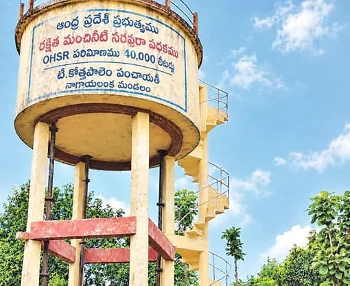 తాగునీటి పథకాలకు కెపాసిటర్లు: పవన్‌ కల్యాణ్‌