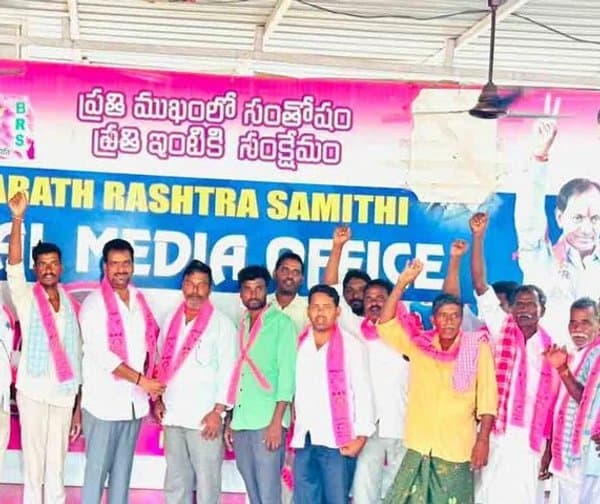 బీఆర్‌ఎస్‌లోకి కాంగ్రెస్ నాయకులు - Udayam Digital