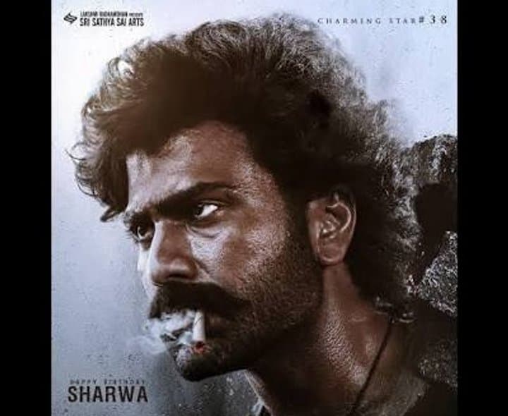 సర్వానంద్ ‘భోగి’ రిలీజ్‌ వాయిదా