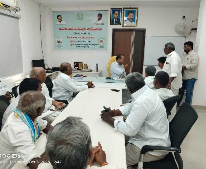 సాగు, తాగునీరు, విద్యుత్ సమస్యలపై వినతి - Udayam