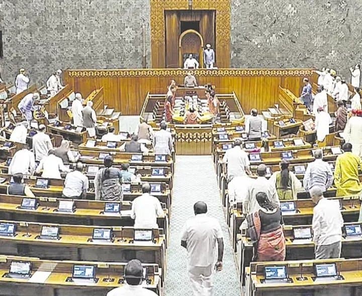 కేరళం పేరుకు పార్లమెంట్‌ ఆమోదం