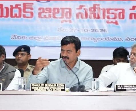 రైతుల సమస్యల పరిష్కారంలో జాప్యంపై పొంగులేటి ఆగ్రహం