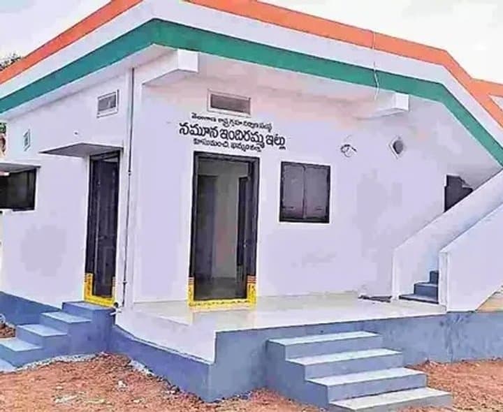 ఆర్టీసీ ఉద్యోగులకు సొంతింటి అవకాశం