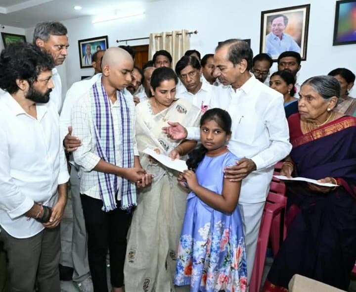 పెద్ది సుదర్శన్‌ రెడ్డి కుటుంబానికి రూ.2.25 కోట్ల సాయం చేసిన కేసీఆర్‌