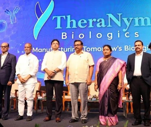 సంగారెడ్డిలో 'థెరానిమ్‌' బయోలాజిక్స్ కేంద్రం: మంత్రి శ్రీధర్ బాబు ప్రారంభం - Udayam Digital