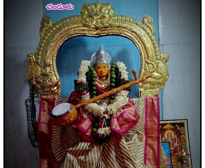 సరస్వతీ దేవి అలంకారంలో రాజరాజేశ్వరీ దేవి - Udayam