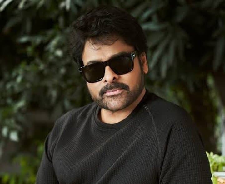ఆ పేరులో ఓ మ్యాజిక్‌ ఉంది