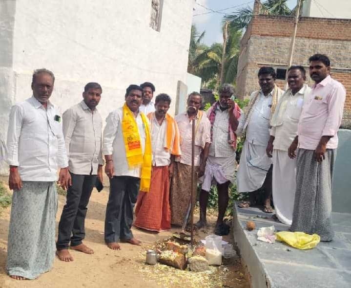 రాంపల్లిలో సీసీ రోడ్డు పనులకు శ్రీకారం - Udayam