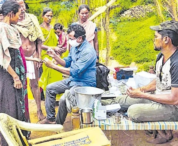 గిరిజనులకు ప్రత్యేక వైద్య విధానం