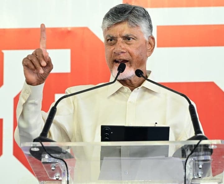 ప్రతిపక్ష హోదా నేనిచ్చేది కాదు.. ప్రజలే ఇస్తారు: చంద్రబాబు - Udayam