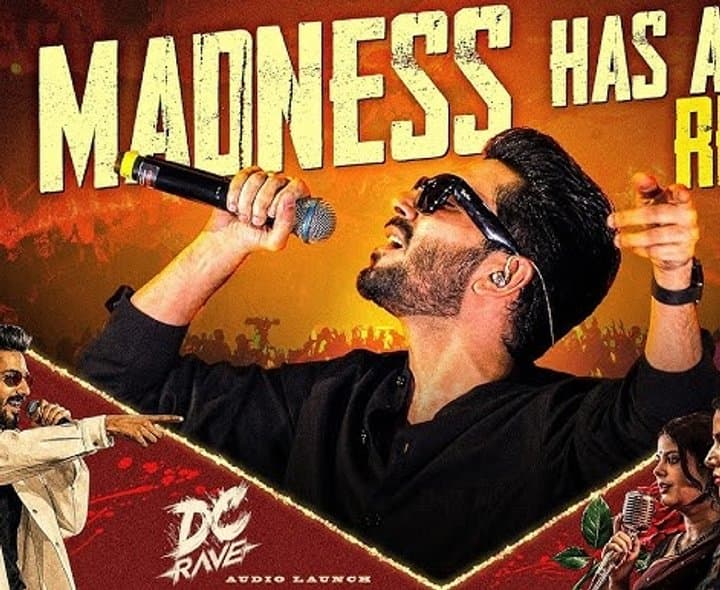 డీసీ’తో అనిరుధ్‌ మ్యూజిక్‌కు ప్రశంసలు