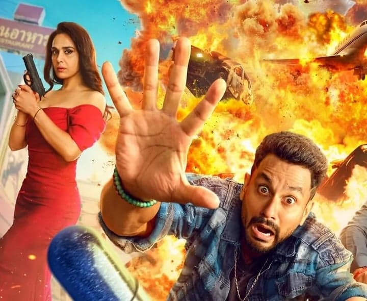 కామెడీ, ట్విస్టులతో ‘వైబ్‌’ ఎలా ఉందంటే?