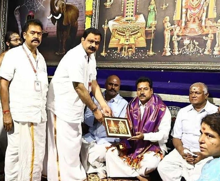 శ్రీకాళహస్తీశ్వరుని దర్శించిన ఎస్వీబీసీ ఛైర్మన్