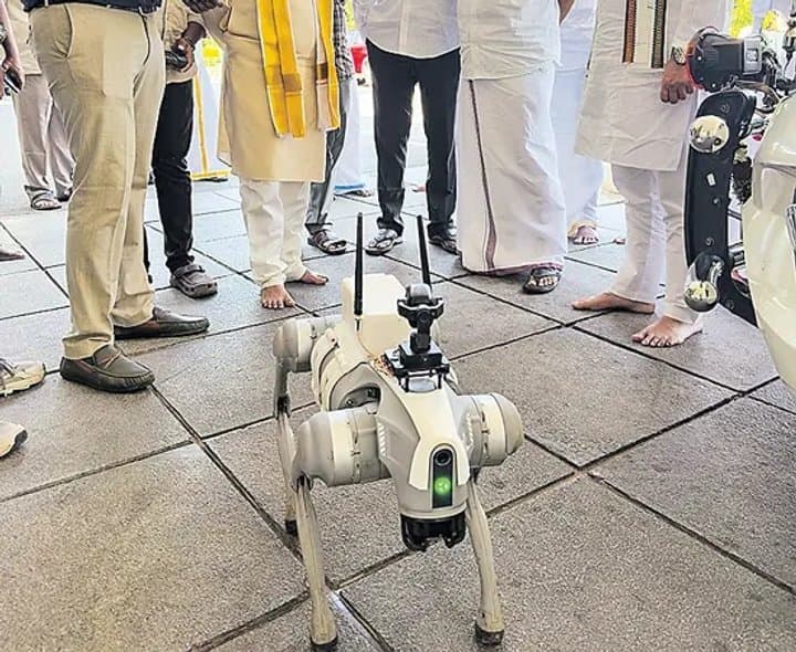 తిరుమల అడవుల్లో రోబో పహారా - Udayam