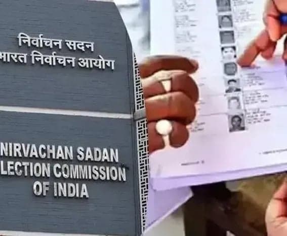 17 రాష్ట్రాల్లో ఓటర్ల సవరణ